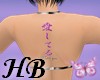 #HB I S2 u (jap) Tattoo