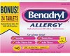 SM BENADRYL CREAM