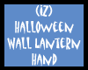 Wall Lantern Hand