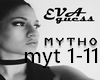 Eva Guess - Mytho Mytho