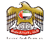 uaelogo