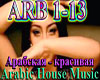 Arabic House Music