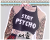 서울 Stay Psycho.