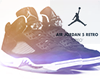 Air Jordan 5 Oreo | T
