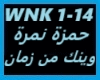 Hamza Namira-Wenak Men Z