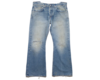 Enfants Flare Blue