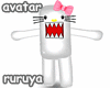 White Domo