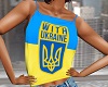 I Stand with Ukraine Tee