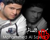 Mohammed Al Salem - GLB