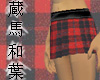 Red/Black School Skirt
