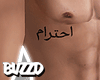 B| Respect Arabic Tattoo