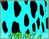 Cow PhotoRoom - Blue