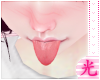 ☯ Tongue