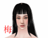 梅 Gala black