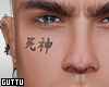 Asian Face Tattoo