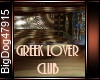 [BD] GreekOfLoversClub