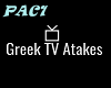 ! Funny greek