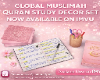 𝒟♢ Quran Study Set