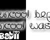 [BC] Uncool Is Cool