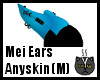 Anyskin Mei Ears (M)
