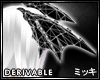 ! Wing Helm Derivable #F