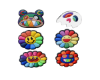 FNAF V2 Wall-Art
