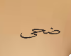 du7a