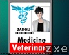 ID: Medicine Veterinary