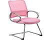 Pink Hospital Chair