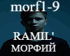 RAMIL'-Morfii