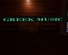Greek Music Scroll Sign
