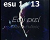 {A}Manos KsidousEsy Ekei