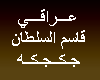 (xx05) Arabic Music