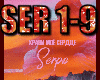 SERPO_Hrani moe serdce