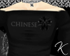 I{=:Chinese Shirt