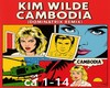 kim wilde & dominatrix