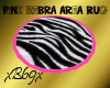 [B69]Pink Zebra Area Rug