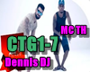 Dennis DJ & MC TH