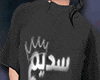Sadem Shirt