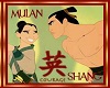 ~Jenz~ Mulan Chinese R