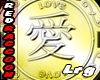 LOVE Kanji Coin lrg