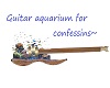 Guitar Aquarium