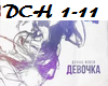 Devochka Rus Music