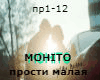 Mohito prosti malay rus