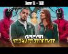 Gazan che za lev tigr