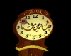 Shamiat Clock