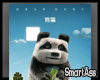 -SA- Minecraft Panda