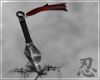 忍 War Kunai Furni