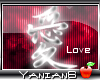 :YS: Kanji Love Silver