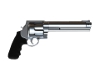 [ML]Gun Filler